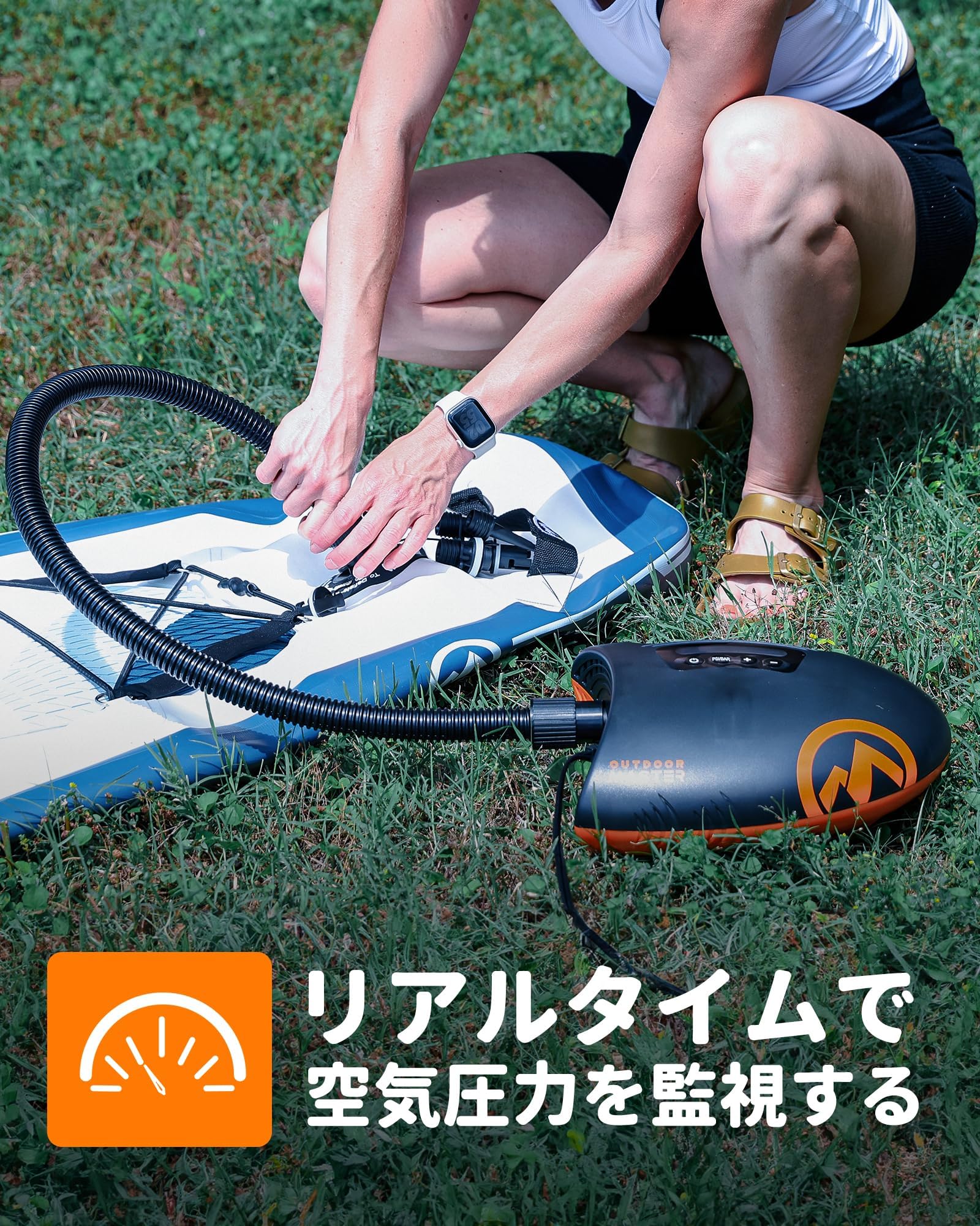 Amazon.co.jp: OutdoorMaster Shark2 SUP 電動空気入れ エアーポンプ